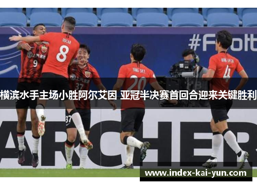 comment-img