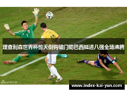 comment-img