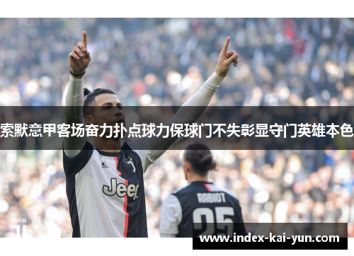 comment-img