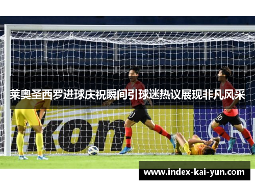 comment-img