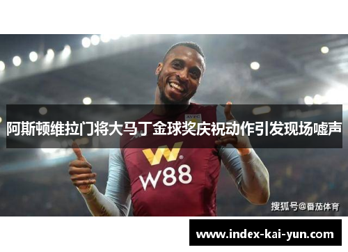 comment-img