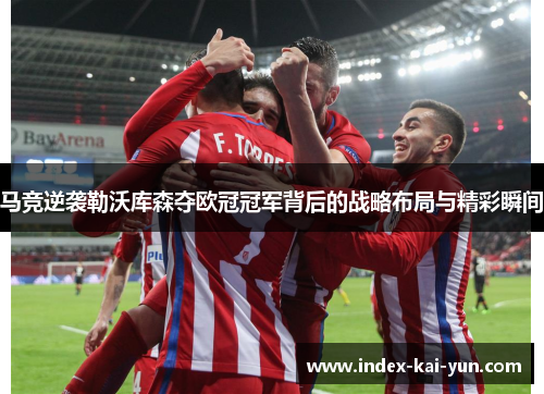 comment-img