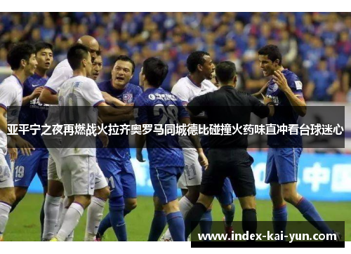 comment-img