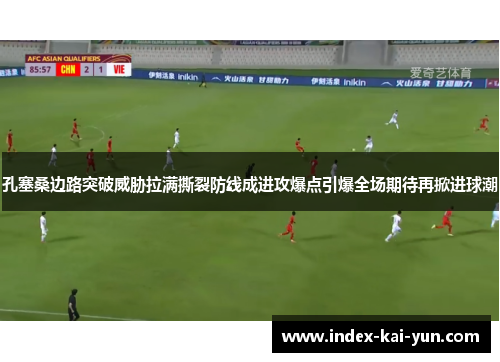 comment-img
