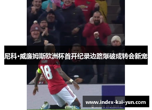 comment-img