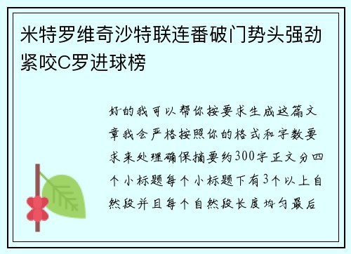 comment-img